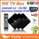 MX TV BOX